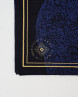 Estola 67x180cm Noche Lana y Seda - Tienda Torre Eiffel