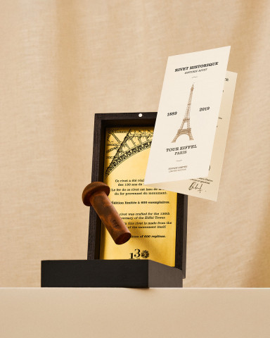 Eiffel Tower Rivet - Official Eiffel Tower Store