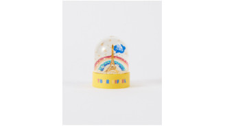 Yellow Mini Snow Globe with Eiffel Tower and Rainbow